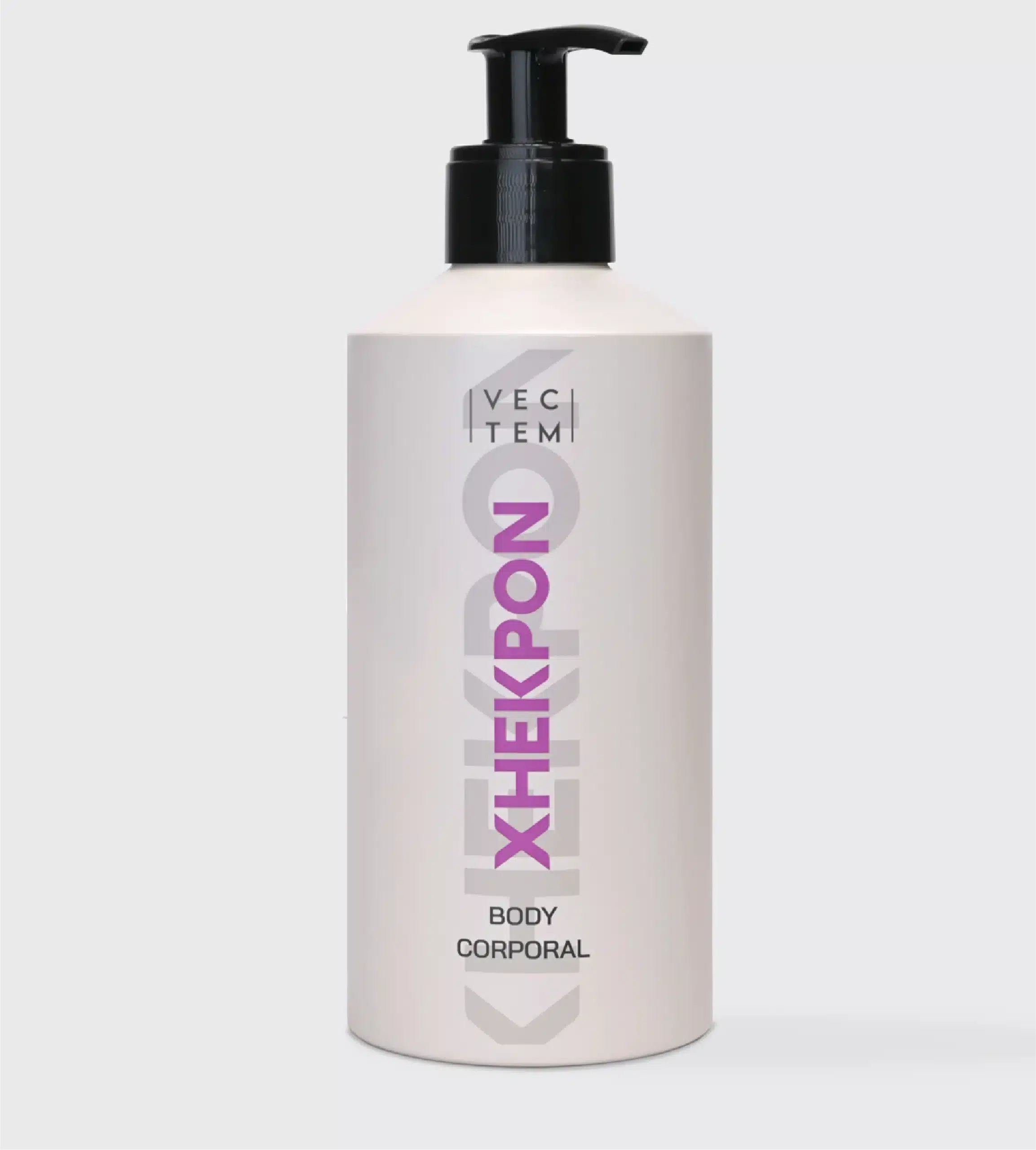 Flacon cu loțiune de corp cu Colagen hidrolizat, Aloe vera și acizi grași pentru hidratarea și elasticitatea pielii